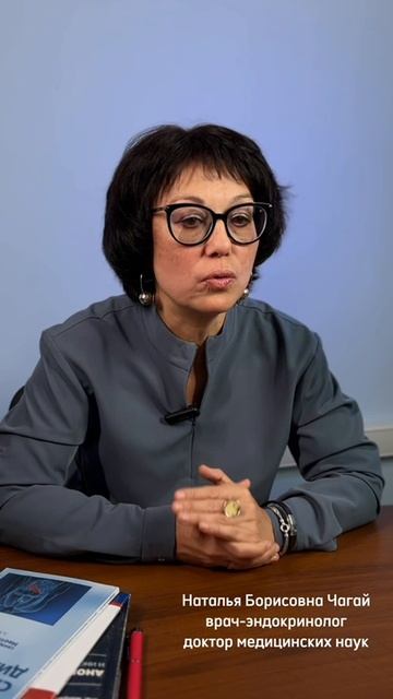 Главное в диабете - лечить его на старте