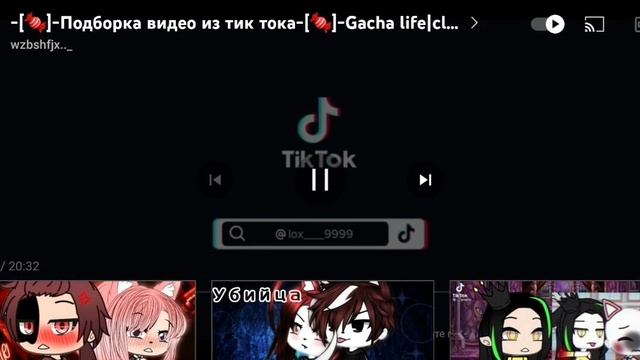 ряксые на видео зайчики маи