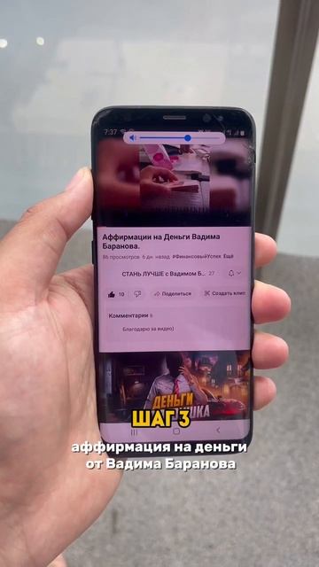 КАК ПРАВИЛЬНО НАЧИНАТЬ СВОЙ ДЕНЬ?