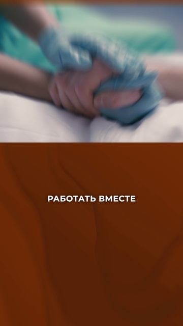 Пациенты с пристрастием к алкоголю? 😱😱