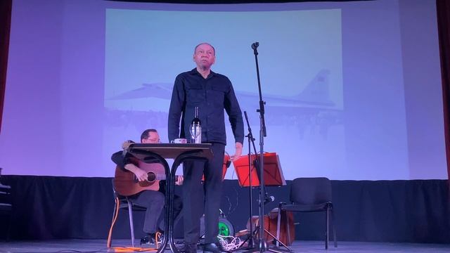Сергей Чечеткин Э.Радзинский «104 страницы про любовь» Сцена 1
