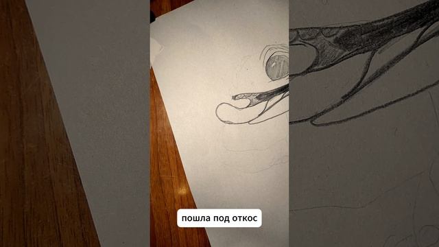 Как нарисовать животных