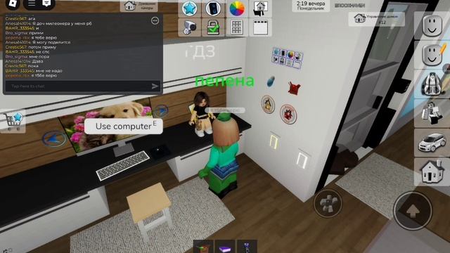 по факту где во🤙👍