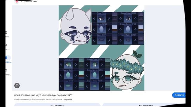 надеюсь кому-то понадобиться)))))