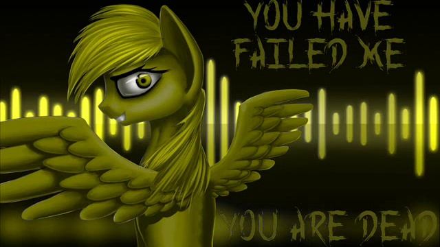 Nightcore ~ Pegasus Device