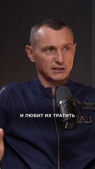 Алексей Капустин // Новые видео каждый день! #цифроваяпсихология #нумерология #нумеролог