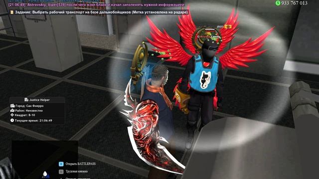 gta_sa 2025-02-19 21-05-59-280