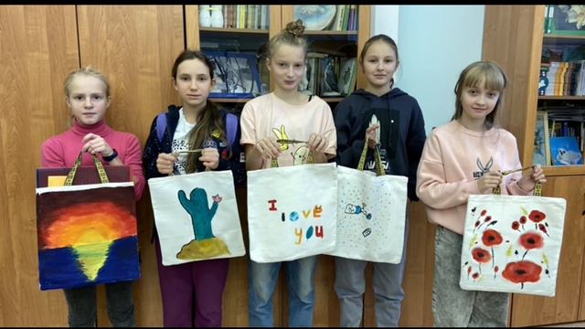 Школа устойчивого развития