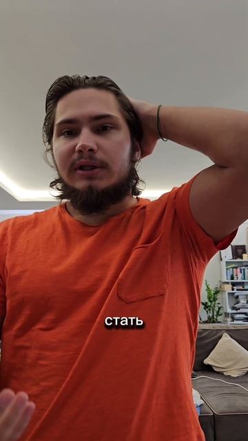 ИДТИ ПО ГОЛОВАМ часть 1 / Как стать известным?