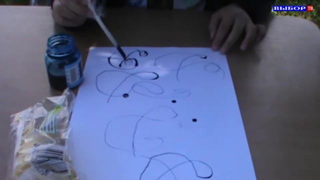 "День знаний" для первоклассников в сквере "Люблино"