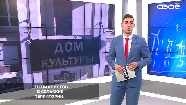 Губернатор Владимир Владимиров сообщил, что на Ставрополье стартовала программа