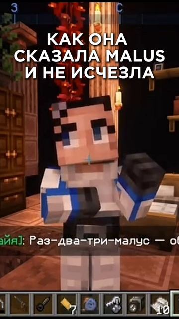 как Лайя это сделала!? #лололошка