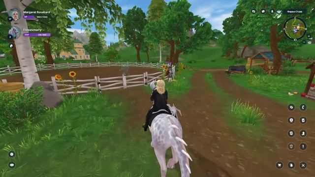 Как найти новых друзей в Star Stable Online | Equestrian Journey