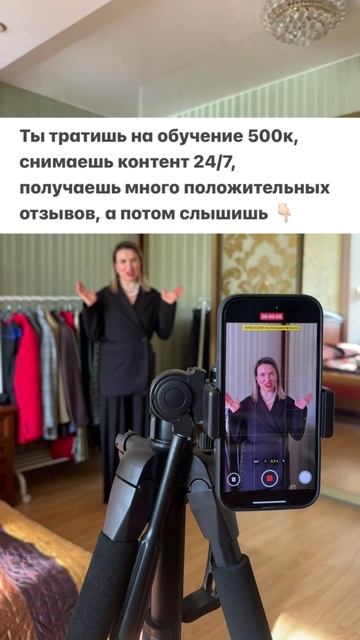 Весь труд твой обесценивается, твои знания, накопленные за 3 года и опыт, ты на грани бросить все