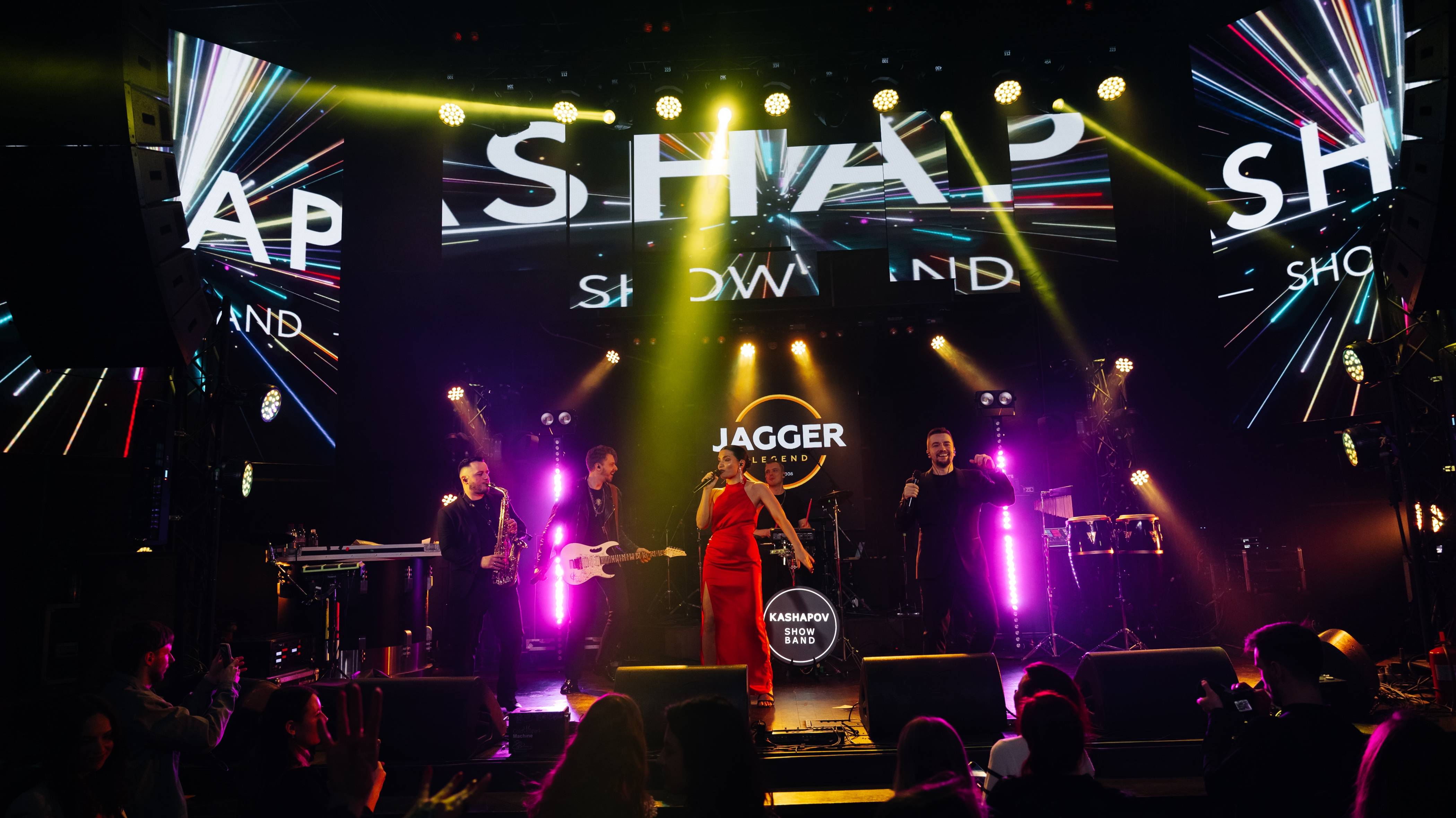 Кавер группа Kashapov Show Band