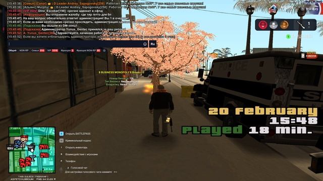 GTA_SA_MP 2025-02-20 15-47-57