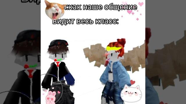 Не ну рил...