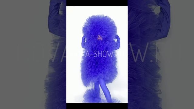 Анимационный костюм "Фьек фиолетовый"