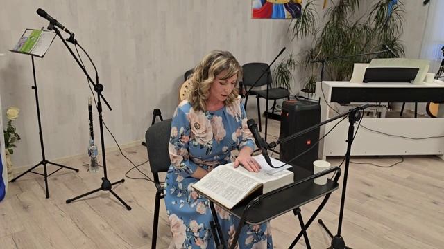 Израиль _ Невеста_ Магдалина. Пребываем в Слове _ Хлоя . Служение 16 февраля!