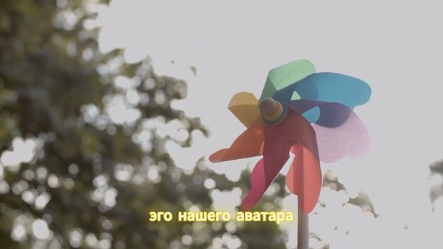 Мы все творцы #8