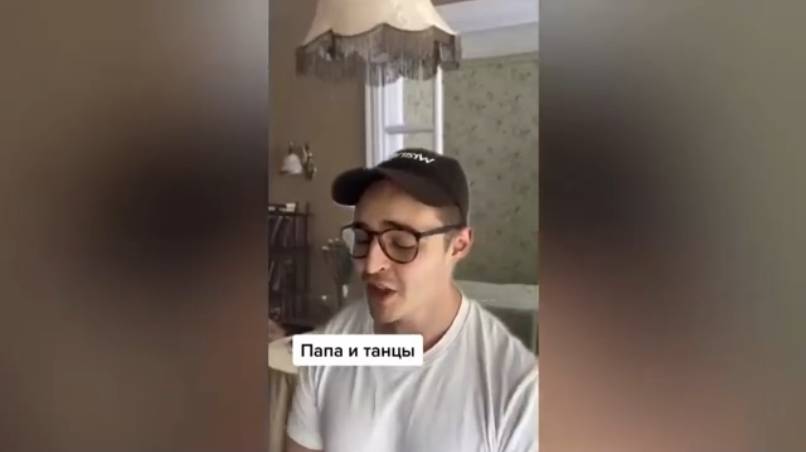 Злой папа ворвался на урок танцев к сыну!