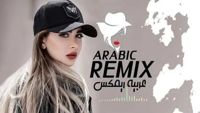 Arabic ReMix Ya Lili   2  2022 remix  TRANCE ARABIC SONG    BEST MUSIC #trending #viral #1k