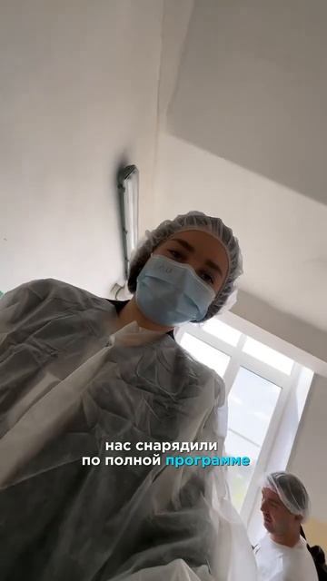 19 февраля 2025 г.