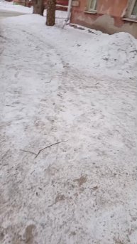 иду в магазин