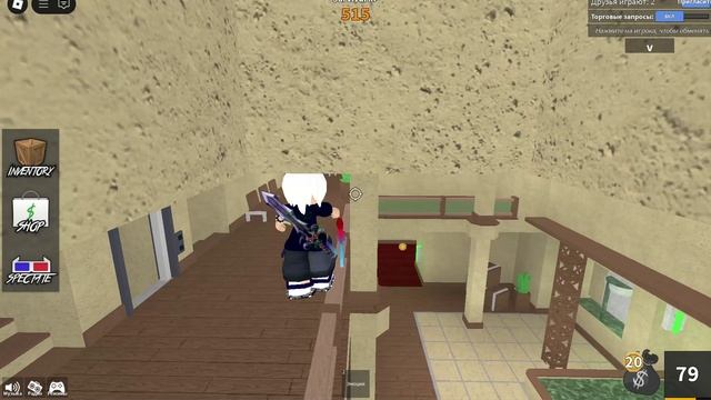 Троллинг людей маленьким скином|MM2| Bacon_rbxx