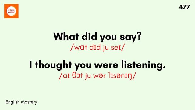 Basic English Conversation Practice | Questions and Answers | English Speaking Practice 17