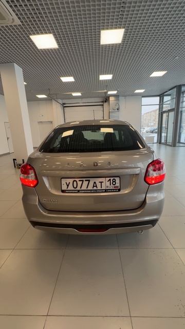 Lada Granta