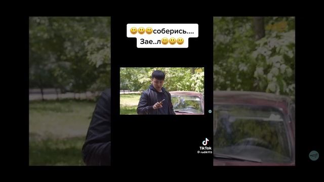 Хаха