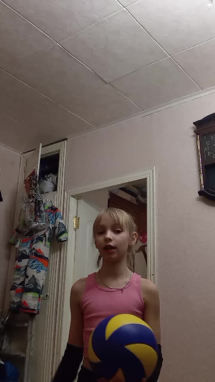 волейболист