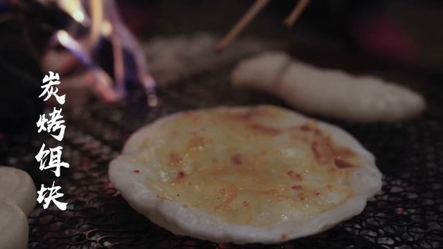 每年过年,肯定是要舂粑粑的,蒸煮炸烤都是年味【滇西小哥】