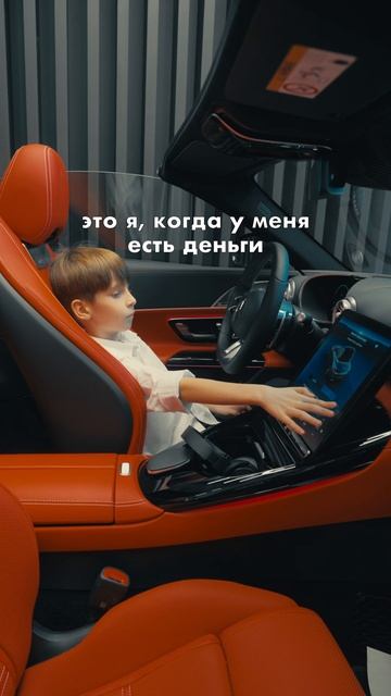 Деньги