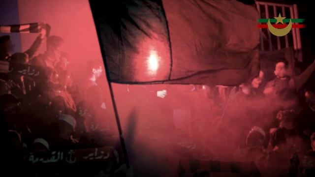 مولودية ماشي حلابة | التراس حب و عقلية | CHANT ULTRAS MOULOUDIA