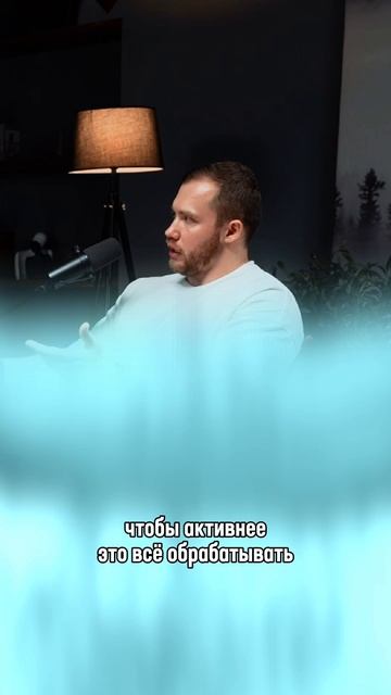 Избыток информации и стресс