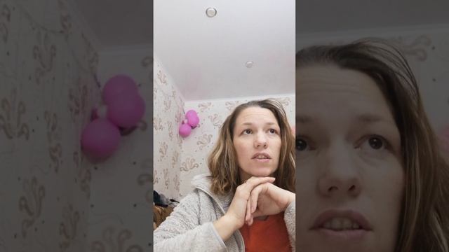 3419337984685