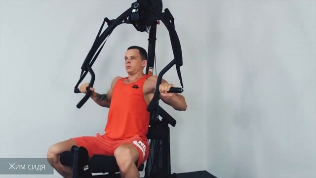 Упражнения на многофункциональном силовом комплексе CENTR Body Weight Home Gym