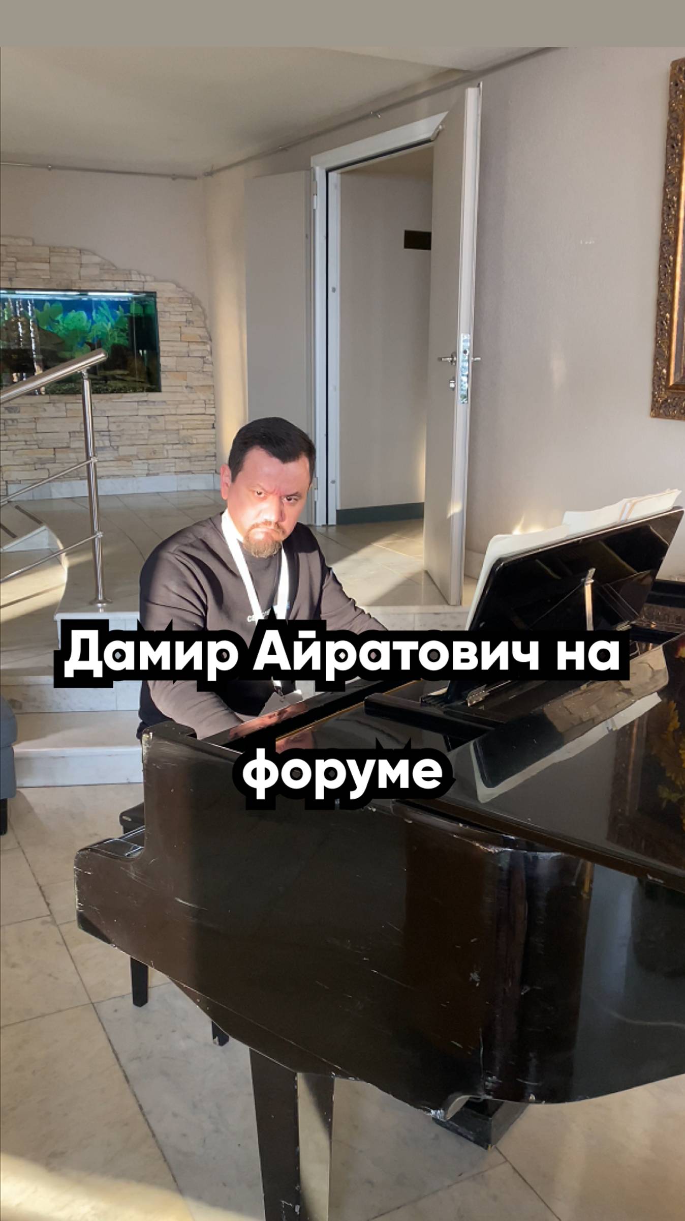 Дамир на 7 форуме Тольяттинской Гильдии Риелторов