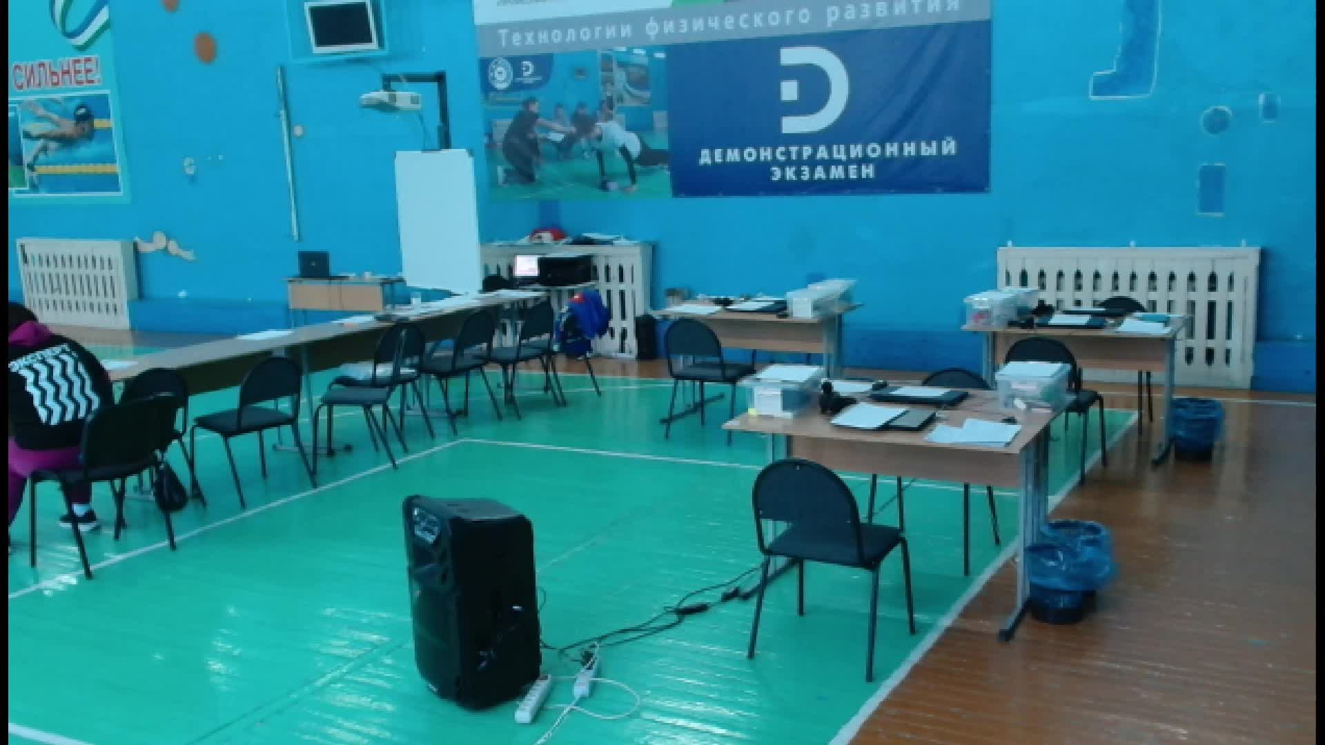 Технология физического развития день 4