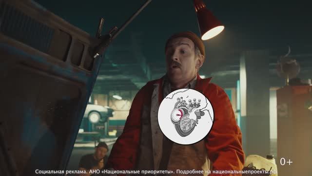 Про мотор Семёныча...