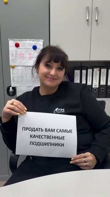 #FKL #farming #сельскоехозяйство #подшипники #подшипникступицы