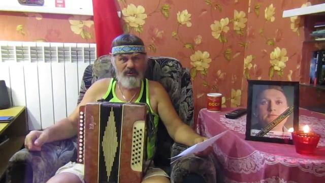 гр. СССР  не согласен с клеймом ТЕРРОРИСТА. Мы с Тараскиным мухи не обидим.