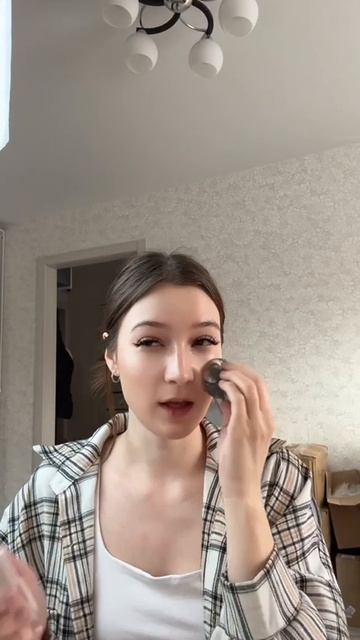 GRWM
