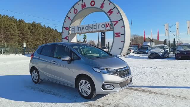 Honda Fit 1,3 л. Бензин Вариатор  (100 л.с.) 2018