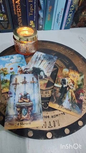 Что вам демонстрирует, а что есть на самом деле