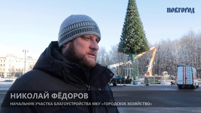 Главная городская ёлка прощается с новгородцами до следующей зимы