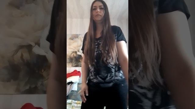 Женя Аверина Перепутала