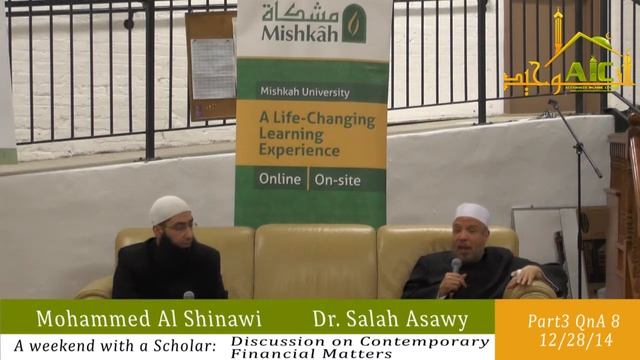 What Type of Difference Occurred between the Sahabah? - Dr. Salah al-Sawy (Translation: M Elshinawy